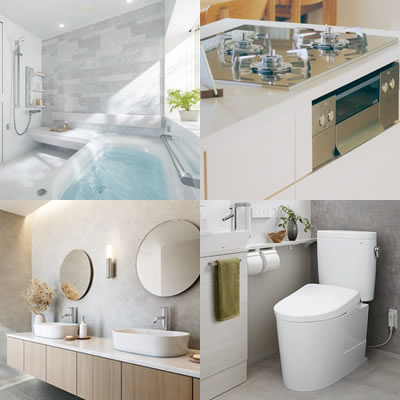 水まわりリフォーム