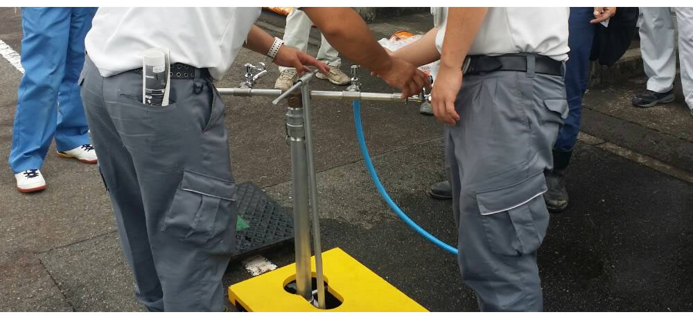 名古屋市指定工事店