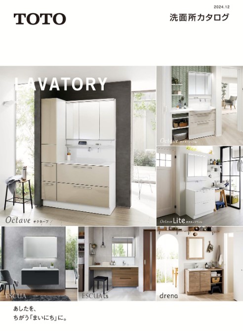 TOTO 洗面化粧台